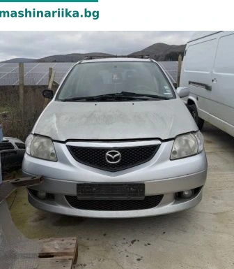 Mazda MPV 2.0 D
