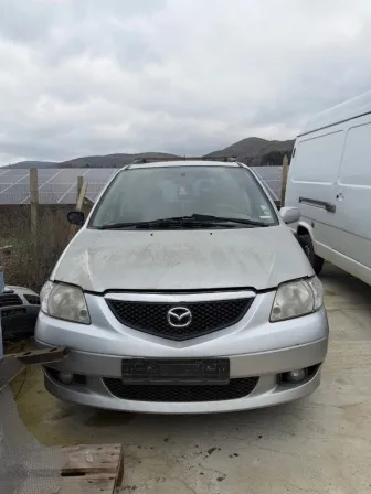 Mazda MPV 2.0 D