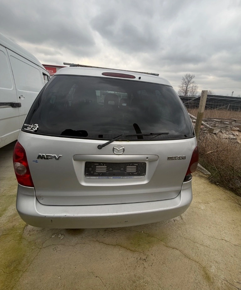Mazda MPV 2.0 D снимка 5