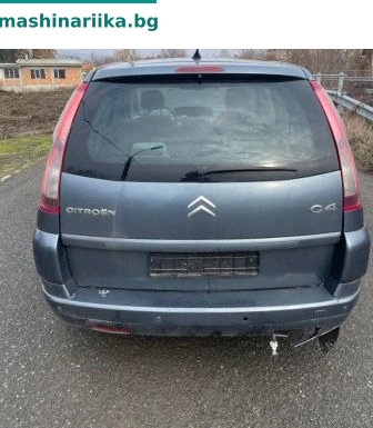 Citroen Grand C4 Picasso 1.6 HDi