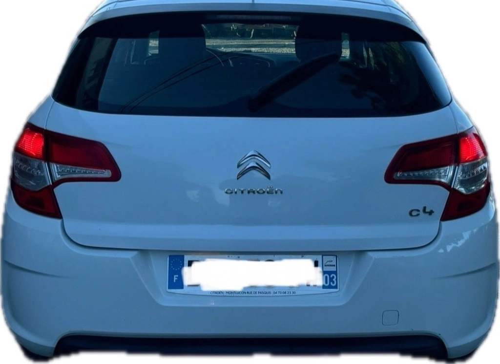 Citroen C4 1.6 HDi снимка 5