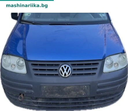 VW Caddy 2.0 SDi
