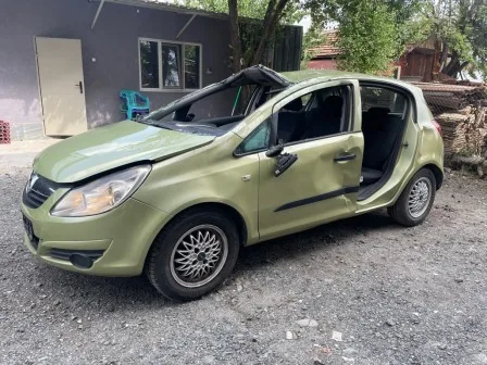 Opel Corsa 1.3cdti снимка 5