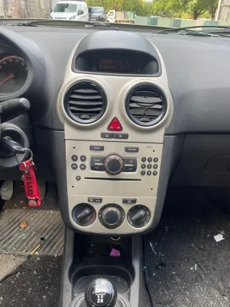 Opel Corsa 1.3cdti снимка 7