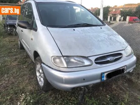 Ford Galaxy 1.9TDi