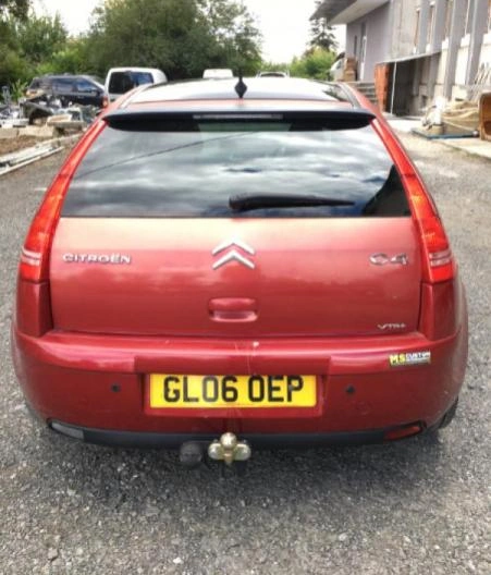 Citroen C4 1.6HDi снимка 5