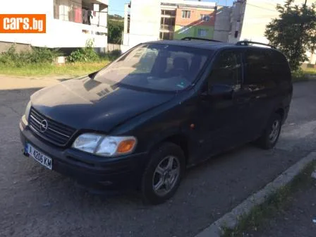 Opel Sintra 2.2i снимка 2