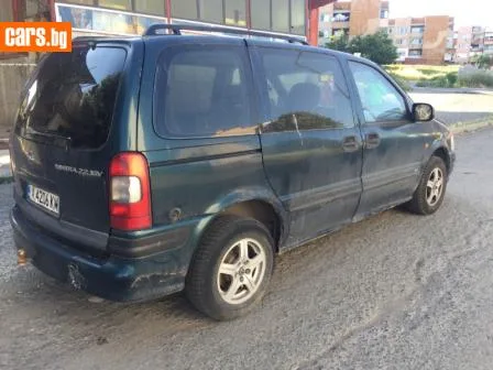 Opel Sintra 2.2i снимка 6