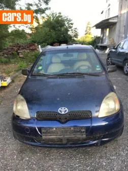 Toyota Yaris 1.4 D4D снимка 2