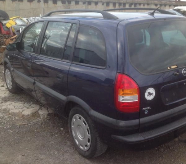 Opel Zafira 2.0DTI 16V снимка 3
