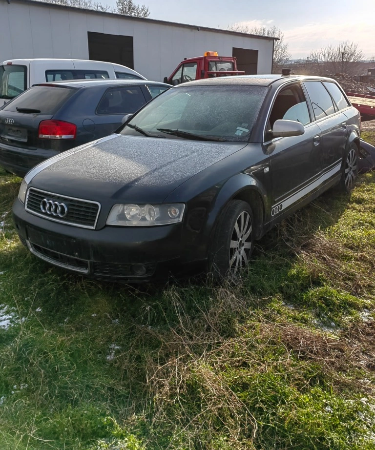 Audi A4 1.9TDI 131 снимка 2